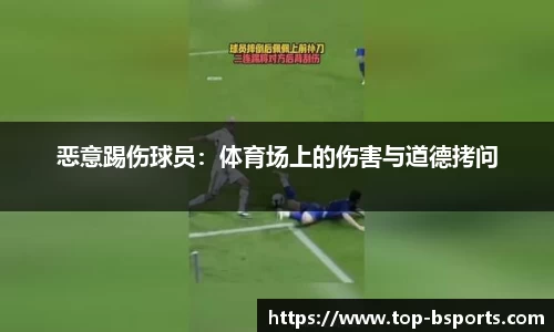 必一运动官网