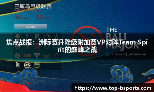 必一运动官网