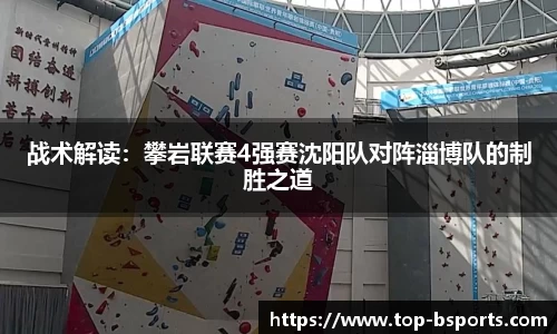 必一运动平台