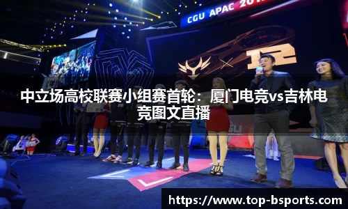 必一运动官方网站