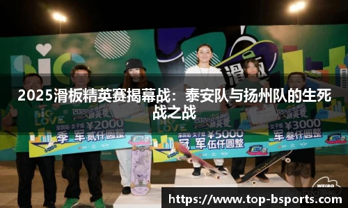 必一运动官方网站