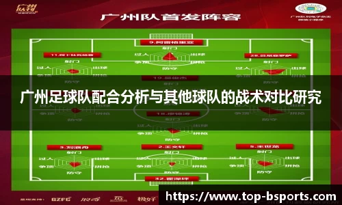 必一运动官方网站