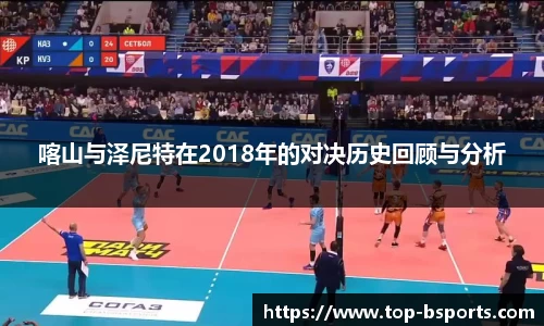 必一运动官方网站